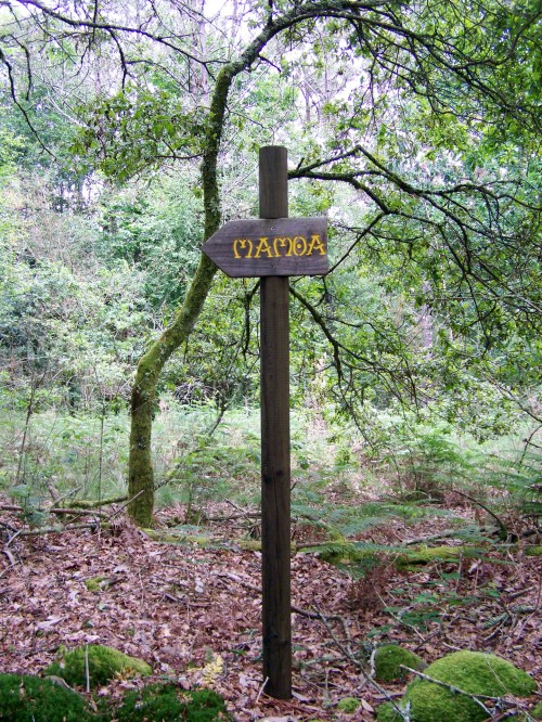 Sinalización da mámoa de Forno de Arcas.