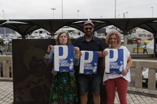 Foto de Queremos Galego Marín