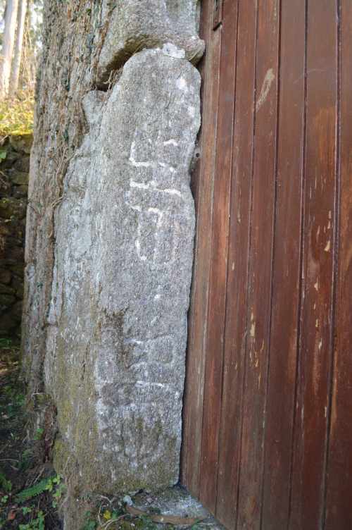 Muíño do Sacristán, en San Xián de Marín